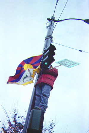 Photo of WTO Protesters